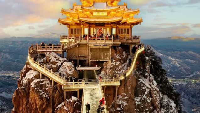 洛陽老君山一日遊【含門票洛陽出發+來回車+來回索道+保險】