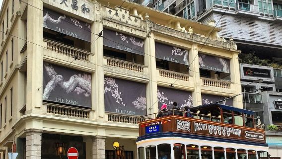 Hong Kong: tour panoramico in tram TramOramic + audioguida