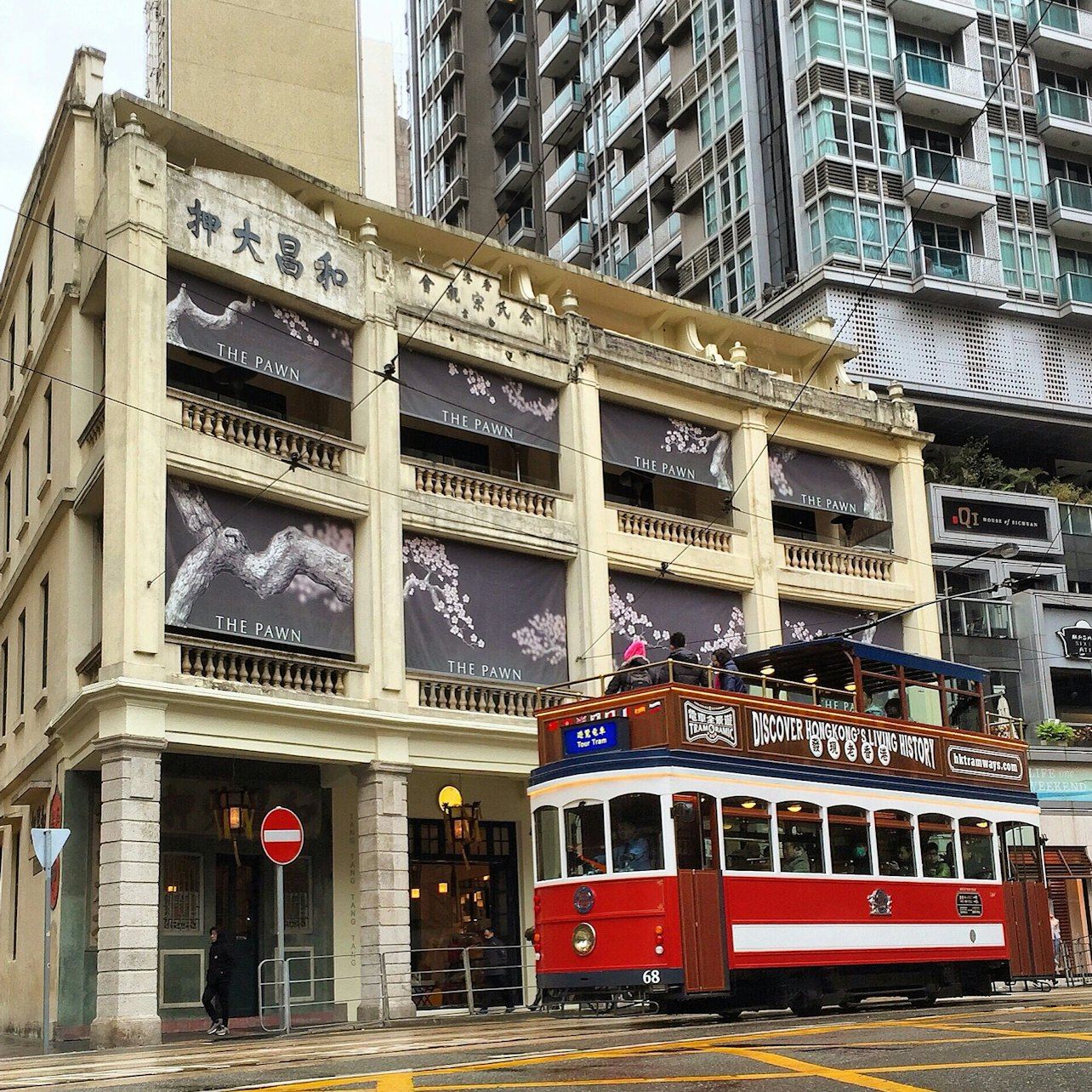 Hong Kong: tour panoramico in tram TramOramic + audioguida