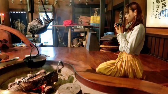 Excursión de un día desde Tokio: Tetería Hakone + Gran Valle Hirviente + Ruinas del Puesto de Control + Exploración en Profundidad del Gran Valle Hirviente