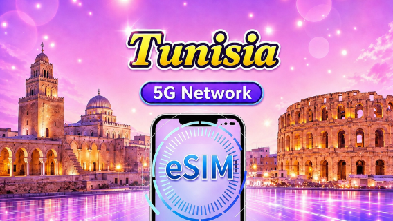 eSIM 5G Tunisia | Dukung TikTok & ChatGPT | Paket Harian/Paket Data | Sistem Penagihan 24 Jam | 1-30 hari | Kode QR