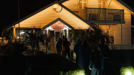 Gold Coast: Akşam Yağmur Ormanı ve Ateş Böceği Deneyimi