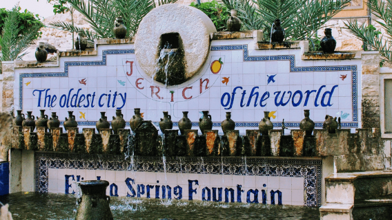 From Jerusalem: Tour of Jericho, Jordan River & the Dead Sea
