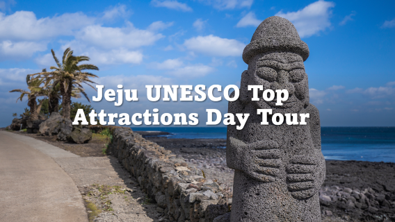 Jeju UNESCO Top Attractions Day Tour