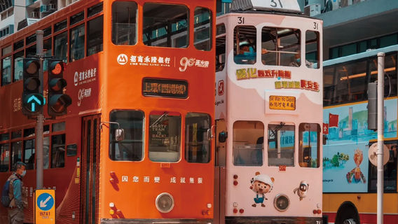 香港日遊