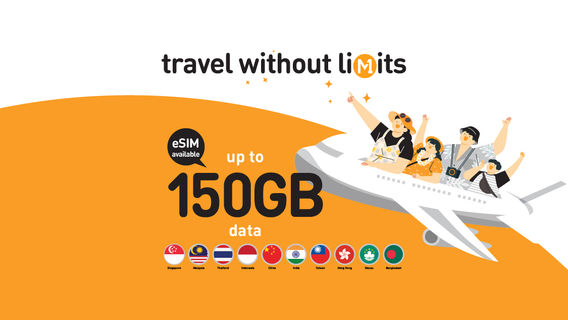 SingapuraKartu Telepon