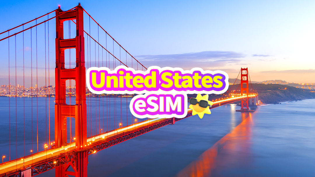 eSIM 5G Amerika Serikat｜Harian 0,5GB - Total 50GB｜1-30 hari｜kode QR (tidak termasuk Guam dan Saipan)