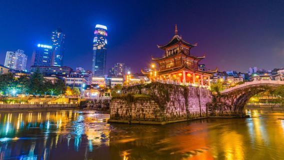 Guizhou Guiyang + Provincial Museum + Qianling Mountain + Jiaxiu Tower (+ 8 hours Chinese, English and Russian guide EA)