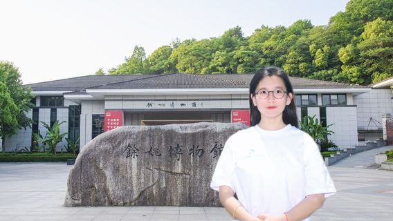 Ningbo