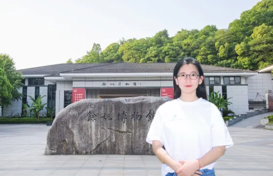 【今姚細說】餘姚導遊急單找我 陽明故居 丹山赤水 河姆渡 四明山 浙東小九寨 等周邊深度人工講解