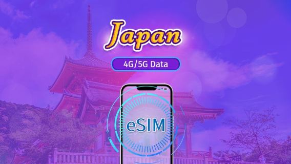 Giappone | eSIM 5G | Pass giornaliero / Pacchetto totale | Fatturazione ogni 24 ore | 1-30 giorni | Codice QR