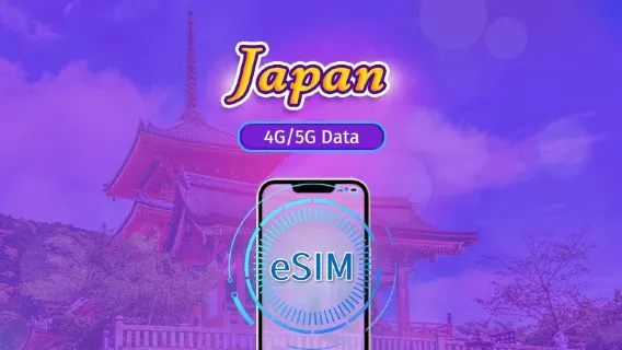 일본 | 5G eSIM | 일일 이용권/총 패키지 | 24시간 단위 | 1~30일 | QR 코드