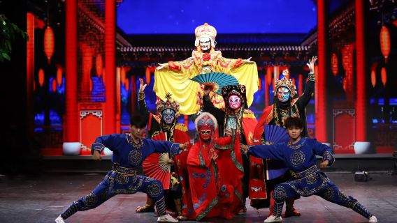 【重慶川劇演出】重慶山城曲藝場《戲山城》變臉川劇表演：地道重慶戲+川劇變臉+吐火+茶藝表演+可選戲服妝造