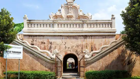 The Palace Yogyakarta, Taman Sari, Gubug Merapi Arum Sari
