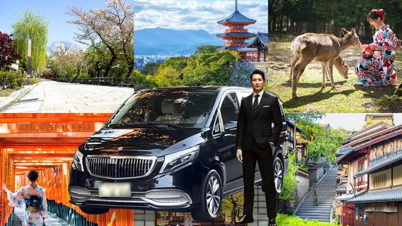 日本京都奈良一日遊【9人拼團|清水寺+稻荷大社+奈良公園