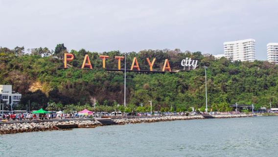 From Bangkok: Pattaya Koh Larn & Sanctuary of Truth Day Trip