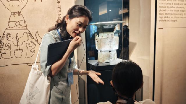 三毛遊|三星堆 3H 金牌導遊 大咖講師領講 VIP小團 三星堆講解