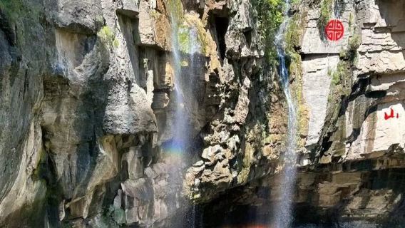 private chartered tour in Changzhi - Eight Spring Canyons, Huangya Cave, and Tongtian Gorge