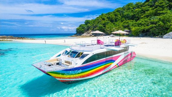 普吉島【彩虹號】斯米蘭島雙體快船一日遊