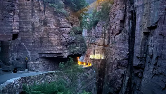 Hebi Wanxian Mountain Scenic Spot + Guabi Road Day Tour with Chinese and English Services