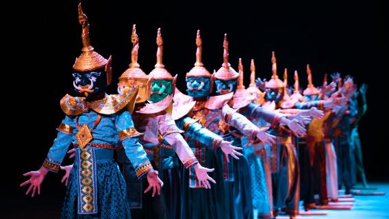 The Luang Prabang International Opera House Co. LTD + Zone A/VIP Area/Premium VIP Area + Vehicle Transfer