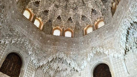 西班牙格拉納達市區精華線路-阿爾罕布拉宮等-可包車-精選