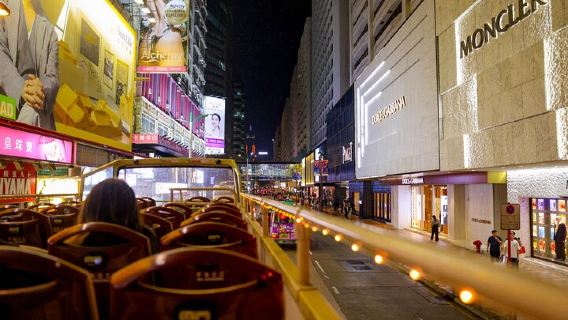 Big Bus Hong Kong Panoramic Night Tour by Open-Top Bus