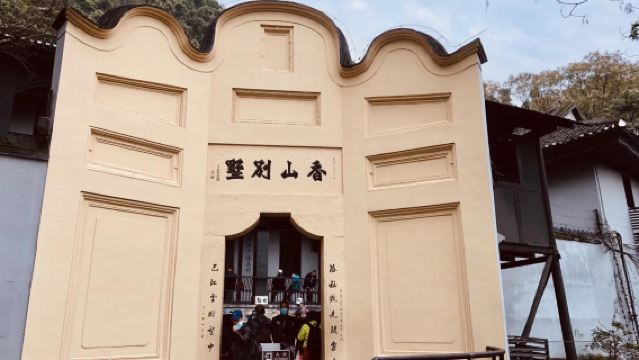 1-Day Tour of Chongqing's Humanistic and Historical Attractions: The City of Chongqing, Spirit of Hongyan (English Guide Optional)