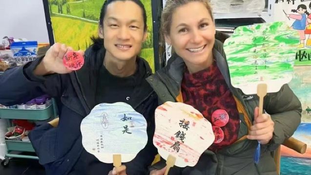 Introductie van niet-erfgoed lakcultuur + ervaring met drijvende lakwaaiers - Shanghai - Eatwith Gedeelde Momenten