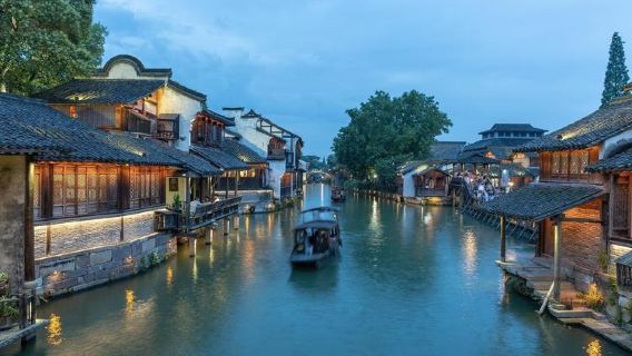 Hangzhou'dan Wuzhen ve Nanxun Antik Kasaba Özel Günlük Tur [Esnek Kalkış!]