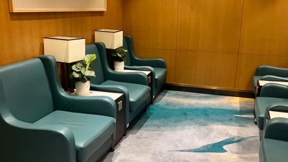 Qingdao Jiaodong International Airport VIP lounge pass/TAO airport VIP lounge pass for waiting/dining/shower