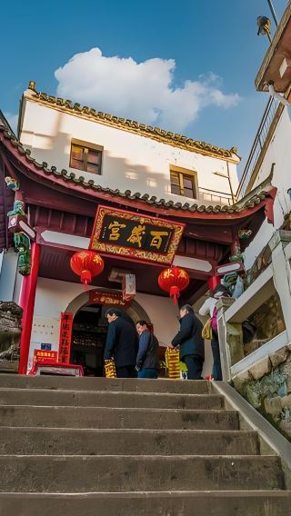 [Journey to Mount Jiuhua] Anhui Chizhou Private 1-Day Tour with Transfer & Tickets