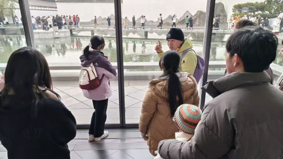 蘇州博物館【可買當日+90分鐘正規持證導遊講解】