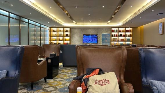 Fujian, China | VIP lounge at Fuzhou Changle International Airport