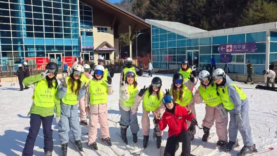 Resort de esquí High1 desde Seúl, Corea del Sur (esquí alpino/nórdico + mundo de hielo y nieve)