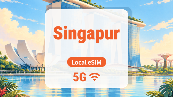Singapur 5G eSIM | Lokale IP • KI-Apps & TikTok | 300GB · 30 Tage | QR-Code