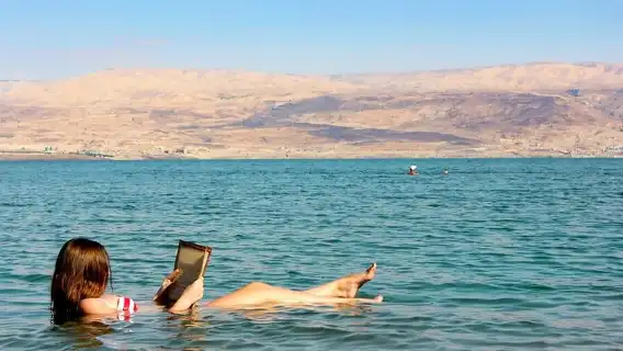 Private Tour: The Best of Jerusalem and the Dead Sea