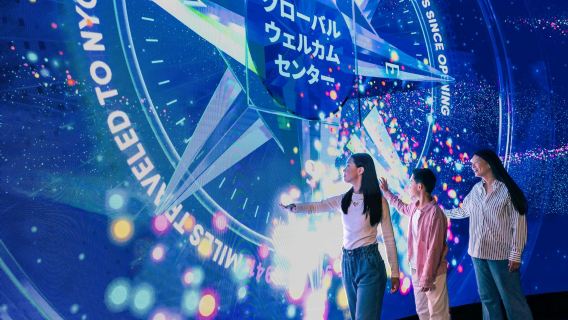 One World Observatory: Kein Anstehen + Flexibler Zugang