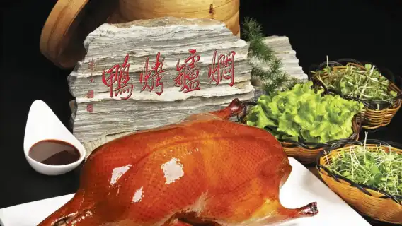 Eatwith-BeijingExplore different ways of tasting Peking Duck in a 600-year-old time-honored brand