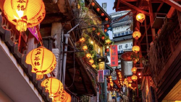 Join-in 1-day tour: Yehliu Geopark + Jiufen Old Street + Shifen Old Street | Includes Sky Lantern Experience