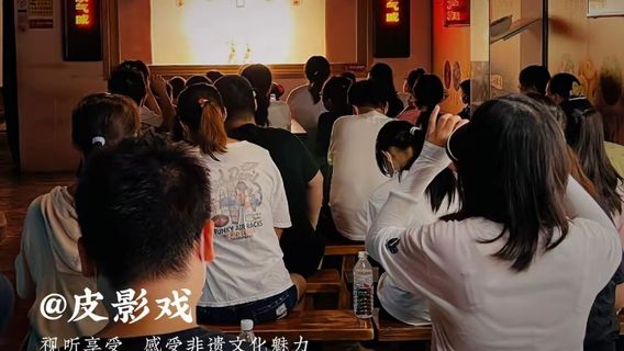 青島特色體驗