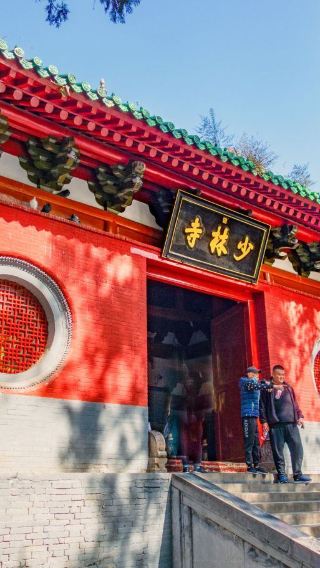 Exclusive Zhengzhou Private Excursion: Shaolin Temple with Kungfu Immersion and Activities