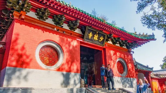 Exclusive Zhengzhou Private Excursion: Shaolin Temple with Kungfu Immersion and Activities