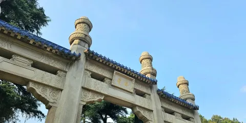 【中山陵景區講解】 60分鐘 持證導遊 含耳麥 私家團不含票