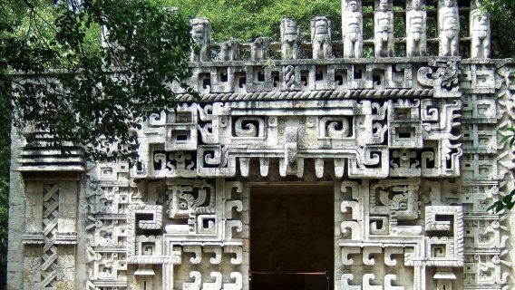 National Museum of Anthropology: Entry Ticket + Guided Tour