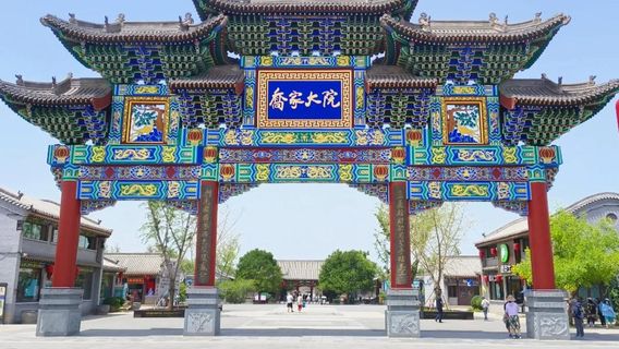靈石日遊