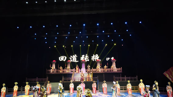 臨澤日遊