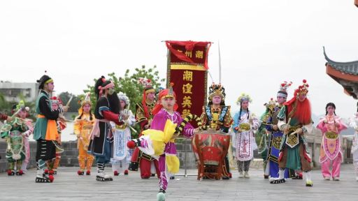 【潮州英歌舞演出票】廣東潮州府學舊地英歌舞體驗館/免費品茶+小吃(每日多時段可選) 【潮州英歌舞演出票】廣東潮州府學舊地英歌舞體驗館/免費品茶+小吃(每日多時段可選)