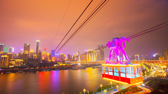 ChongqingTours