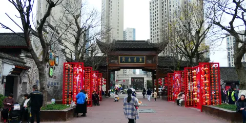 浙江寧波一日遊|行程可調|天一閣月湖景區+東錢湖等